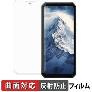 OUKITEL WP56 یtB y ȖʑΉ ˒ጸ z LYC {