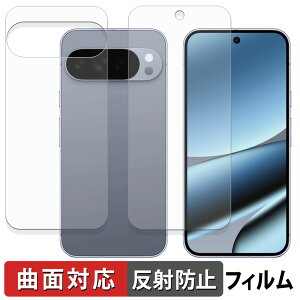 Google Pixel 10 Pro XL ( ʃZbg ) یtB y ȖʑΉ ˒ጸ z LYC {