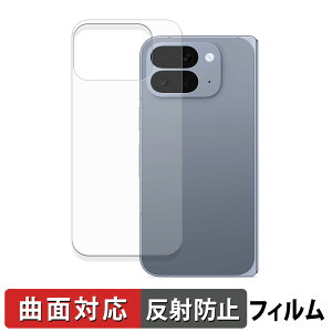 Google Pixel 10 Pro Fold ( w ) یtB y ȖʑΉ ˒ጸ z LYC {