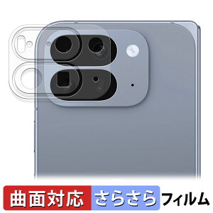 y|Cg2{z Google Pixel 10 Pro Fold ( Yӕ ) یtB y ȖʑΉ ˒ጸ z LYC {