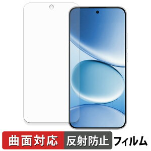 Xiaomi REDMI Note 15 Pro �ی�t�B���� �y �ȖʑΉ� ���˒ጸ �z �L�Y�C�� ���{��