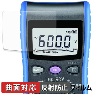 �y�|�C���g2�{�z HIOKI �f�W�^���}���`���[�^ DT4221 / DT4222 / DT4223 / DT4224 �ی�t�B���� �y �ȖʑΉ� ���˒ጸ �z �L�Y�C�� ���{��