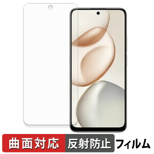 �y�|�C���g2�{�z HONOR 400 Smart 5G �ی�t�B���� �y �ȖʑΉ� ���˒ጸ �z �L�Y�C�� ���{��