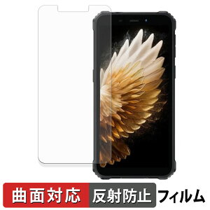 OUKITEL G3 �ی�t�B���� �y �ȖʑΉ� ���˒ጸ �z �L�Y�C�� ���{��