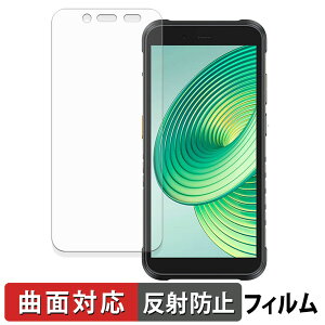 Ulefone RugKing �ی�t�B���� �y �ȖʑΉ� ���˒ጸ �z �L�Y�C�� ���{��