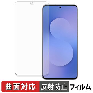 Samsung Galaxy S25 FE یtB y ȖʑΉ ˒ጸ z LYC {