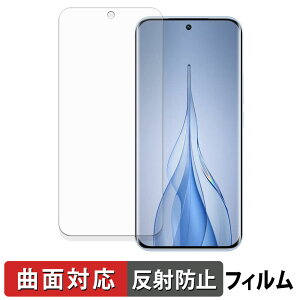 TECNO POVA Slim 5G �C���h�� �ی�t�B���� �y �ȖʑΉ� ���˒ጸ �z �L�Y�C�� ���{��