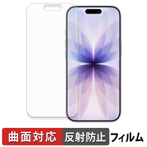 y|Cg2{z Apple iPhone 17 یtB y ȖʑΉ ˒ጸ z LYC {