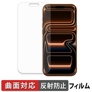 Apple iPhone 17 Pro Max یtB y ȖʑΉ ˒ጸ z LYC {