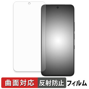 TCL NXTPAPER 60 Ultra �ی�t�B���� �y �ȖʑΉ� ���˒ጸ �z �L�Y�C�� ���{��