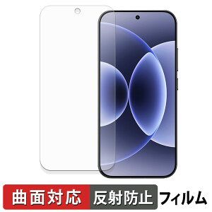 Xiaomi 17 �ی�t�B���� �y �ȖʑΉ� ���˒ጸ �z �L�Y�C�� ���{��