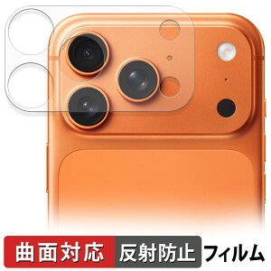 Apple iPhone 17 Pro Max ( Jӕ ) (2Zbg) یtB y ȖʑΉ ˒ጸ z LYC {