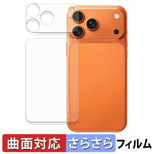 Apple iPhone 17 Pro Max ( w / Jӕ ) یtB y ȖʑΉ ˒ጸ z LYC {