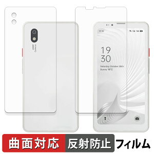 Bigme HiBreak Pro ( ��� / �w�� ) �ی�t�B���� �y �ȖʑΉ� ���˒ጸ �z �L�Y�C�� ���{��