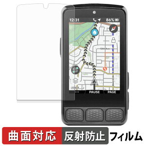 wahoo ELEMNT ROAM 3 �ی�t�B���� �y �ȖʑΉ� ���˒ጸ �z �L�Y�C�� ���{��