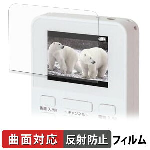 GRANPLE YGTV2DC 2.0VdrZOTV یtB y ȖʑΉ ˒ጸ z LYC {