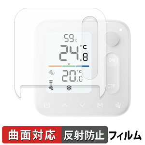 y|Cg2{z SwitchBot xǗpl یtB y ȖʑΉ ˒ጸ z LYC {