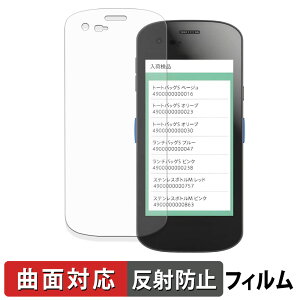 DENSO WAVE Xnavis X-N10 X-N15 �ی�t�B���� �y �ȖʑΉ� ���˒ጸ �z �L�Y�C�� ���{��