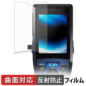 DENSO WAVE HANDY TERMINAL BHT-1336 �ی�t�B���� �y �ȖʑΉ� ���˒ጸ �z �L�Y�C�� ���{��