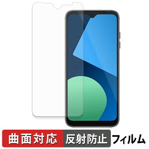 Fairphone 4 �ی�t�B���� �y �ȖʑΉ� ���˒ጸ �z �L�Y�C�� ���{��
