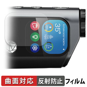 MILESEEY GenePro G1 Stpv یtB y ȖʑΉ ˒ጸ z LYC {