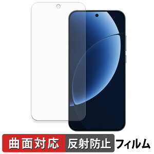 �y�|�C���g2�{�z realme GT8 Pro �ی�t�B���� �y �ȖʑΉ� ���˒ጸ �z �L�Y�C�� ���{��