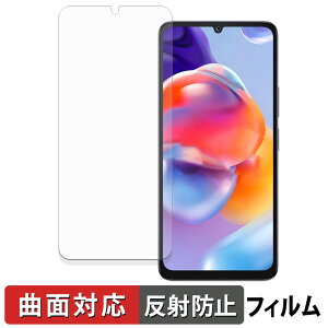 FOSSiBOT S1 5G �ی�t�B���� �y �ȖʑΉ� ���˒ጸ �z �L�Y�C�� ���{��