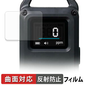 ELECOM NESTOUT _YfA[ x[VbN OD-NESTCOS1BK یtB y ȖʑΉ ˒ጸ z LYC {