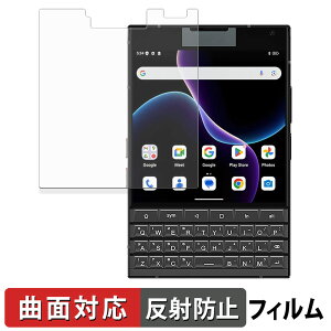 �y�|�C���g2�{�z Unihertz Titan 2 ( ���C���f�B�X�v���C�p ) �ی�t�B���� �y �ȖʑΉ� ���˒ጸ �z �L�Y�C�� ���{��
