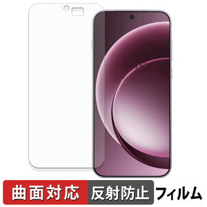 �y�|�C���g2�{�z OnePlus 15 �ی�t�B���� �y �ȖʑΉ� ���˒ጸ �z �L�Y�C�� ���{��