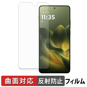 motorola edge 70 �ی�t�B���� �y �ȖʑΉ� ���˒ጸ �z �L�Y�C�� ���{��