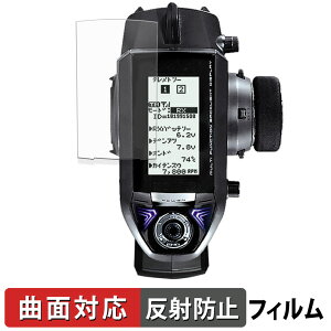 Futaba �J�[�p���M�@ T4PM �ی�t�B���� �y �ȖʑΉ� ���˒ጸ �z �L�Y�C�� ���{��