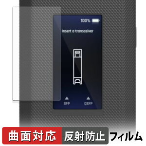 Ubiquiti SFP Wizard یtB y ȖʑΉ ˒ጸ z LYC {