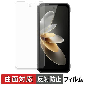 FOSSiBOT F114 �ی�t�B���� �y �ȖʑΉ� ���˒ጸ �z �L�Y�C�� ���{��