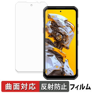 �y�|�C���g2�{�z OUKITEL WP60 5G �ی�t�B���� �y �ȖʑΉ� ���˒ጸ �z �L�Y�C�� ���{��