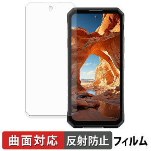 OUKITEL WP58 Pro 5G �ی�t�B���� �y �ȖʑΉ� ���˒ጸ �z �L�Y�C�� ���{��