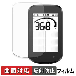 y|Cg2{z iGPSPORT BSC100MAX یtB y ȖʑΉ ˒ጸ z LYC {