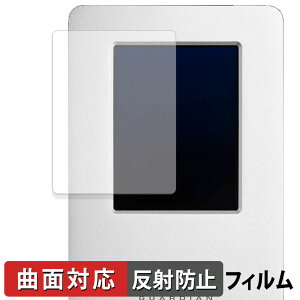 y|Cg2{z OWC Guardian یtB y ȖʑΉ ˒ጸ z LYC {