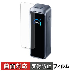 y|Cg2{z Anker Prime Power Bank ( 20100mAh , 220W ) یtB y ȖʑΉ ˒ጸ z LYC {