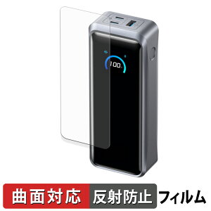 y|Cg2{z Anker Prime Power Bank ( 26250mAh , 300W ) یtB y ȖʑΉ ˒ጸ z LYC {
