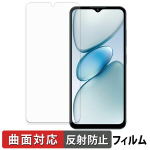 OUKITEL C5 �ی�t�B���� �y �ȖʑΉ� ���˒ጸ �z �L�Y�C�� ���{��