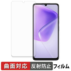 OUKITEL C6 �ی�t�B���� �y �ȖʑΉ� ���˒ጸ �z �L�Y�C�� ���{��