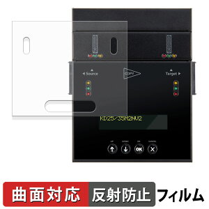 y|Cg2{z Z`[ do M.2 NVMe V2 KD25/35M2NV2 یtB y ȖʑΉ ˒ጸ z LYC {