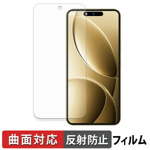 OUKITEL P1 Pro �ی�t�B���� �y �ȖʑΉ� ���˒ጸ �z �L�Y�C�� ���{��