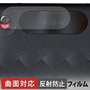 Notta Memo یtB y ȖʑΉ ˒ጸ z LYC {