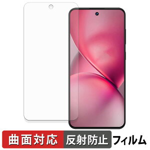 �y�|�C���g2�{�z OUKITEL C68 �ی�t�B���� �y �ȖʑΉ� ���˒ጸ �z �L�Y�C�� ���{��