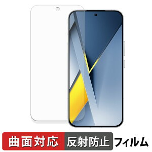 Xiaomi POCO F8 Ultra �ی�t�B���� �y �ȖʑΉ� ���˒ጸ �z �L�Y�C�� ���{��