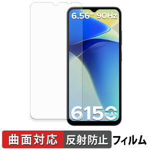 DOOGEE Note56X یtB y ȖʑΉ ˒ጸ z LYC {