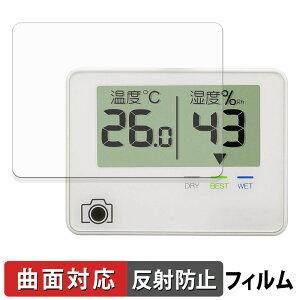 �n�N�o �f�W�^�������x�v C-81 �ی�t�B���� �y �ȖʑΉ� ���˒ጸ �z �L�Y�C�� ���{��