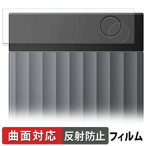 Plaud Note Pro AI�{�C�X���R�[�_�[ �ی�t�B���� �y �ȖʑΉ� ���˒ጸ �z �L�Y�C�� ���{��